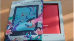 特别的AI给特别的你，2021年春节流行送科大讯飞阅读器？