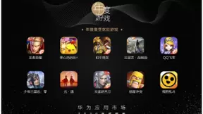 从华为应用市场2020年度游戏榜单看下一款爆款游戏趋势