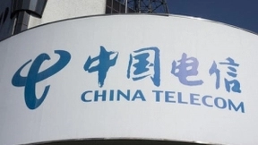 中国电信与鹏城实验室签署战略合作协议