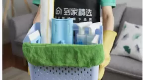 58同城到家精选新春大扫除“慢必赔”，千万现金奖励阿姨保障平台运力