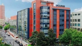 蓄力5G场景，优刻得算力下沉至边缘