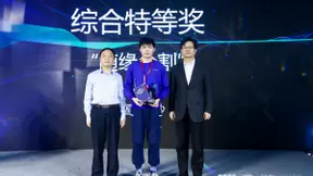 CCF BDCI大赛首设自主平台赛道，百度飞桨助推大数据人才“新势力”