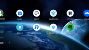 印象笔记教育版上线腾讯教育应用平台 打造教学一体化解决方案