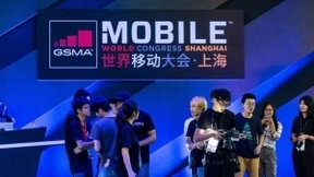 GSMA：技术创新、应用探索，5G加速前行