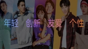 优先一步，畅享5G！联通华盛召开U-MAGIC 5G手机新品发布会