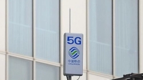 我国累计建成5G基站71.8万个 2021年全面提速