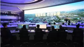 呼和浩特“城市大脑”上线！紫光华智&新华三合力打造中西部智慧城市新样板