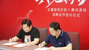 红魔游戏手机X腾讯游戏深度战略合作启动！顶级游戏旗舰腾讯红魔游戏手机6即将降临！