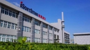 做懂你的数字化运营服务商 软通动力助企业聚焦核心业务