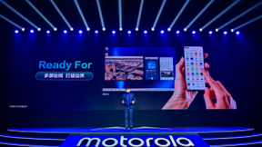 5G性能旗舰motorola edge s发布:首发骁龙870处理器 起售价1999元