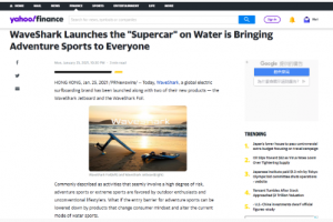 WaveShark革命性水上运动新品上市 引全球媒体关注报道