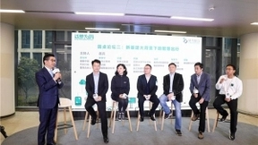 智慧出行的新观察：数字交通操作系统是重要驱动力