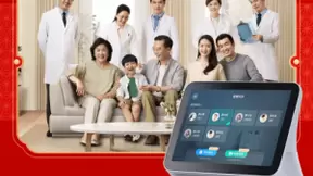 京东健康发布家庭医生“孝心版” 打造老年人专属“智能健康管家”