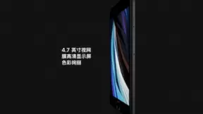 外媒预测：2021年一季度全球LCD面板价格将会上涨