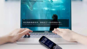 解锁就地过年新姿势！讯飞翻译机教你当实至名归“科技宅”