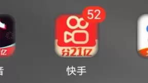 互联网春节战正式打响，百度“好运中国年”福利升级至22亿