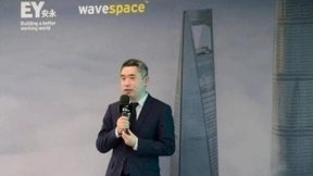 F5G可激发万亿数字经济空间 安永发布《全球光通信产业白皮书》