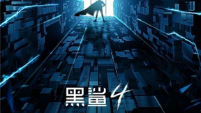 软硬件结合提供最优游戏体验 黑鲨4将与更多游戏厂商深度合作