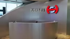 禾赛科技：发力激光雷达领域 打造优质国产品牌