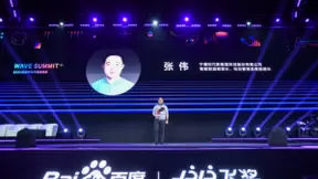 宁德时代联合百度飞桨优化质检流程 构建质量保障防线