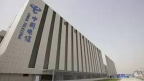 中国电信对云网安全管理平台进行扩容升级