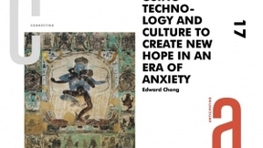 腾讯程武联合国教科文旗下杂志撰文： 推动科技文化融合