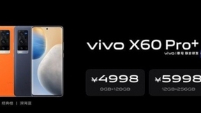 vivo发布X60 Pro+首销成绩单 销售额和销量双冠军