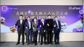 国美加速数字化进程 双平台未来或将升级行业天花板