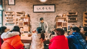 快乐是什么 心与手的修行
