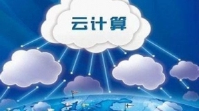 优刻得：云计算是一个追求长期发展的行业