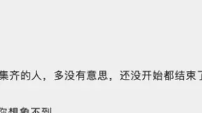 支付宝集五福今日上线，零点刚过已有网友集齐，今年你还参与吗？