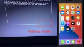 苹果正在测试新功能：戴口罩也可用FaceID解锁iPhone