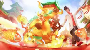 百度“2021好运中国年”启动，22亿福利等你来分