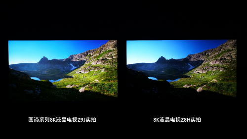 索尼电视放大招 新品矩阵中国首秀 全方位刷新感官体验
