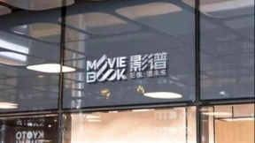 影谱科技获新东方战略增资 将在智慧教育领域进行战略延伸