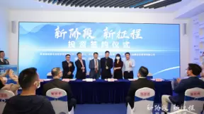 普强成功完成新一轮融资，持续加码人工智能大数据领域