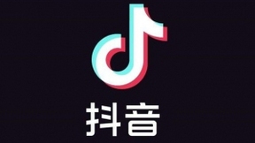 关于抖音起诉腾讯垄断的声明