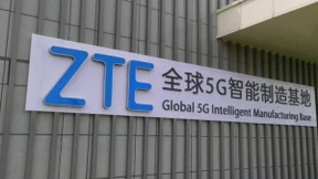 张艺谋导演团队联袂献映，中兴通讯全新TVC彰显科技温暖守候