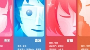 小米官方揭秘小米AI技术 一文看懂小爱同学进化的奥秘