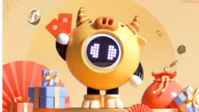 OPPO小布助手新春主题活动来袭：玩转AI新技能，领取惊喜福利