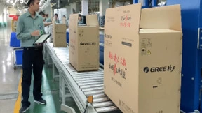 中国联通助格力打造5G+工业互联网智慧园区