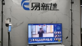 人工智能发展新焦点，人脸视觉算法领跑，赋能企业发展！