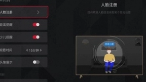 康佳智能电视多模态识别系统，打造新一代人机交互主引擎