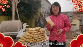 商家打包打到手软，百度一元购活动上线三天持续火热中