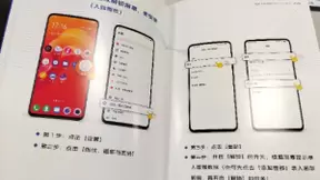 vivo推出“新春助老关怀服务计划” 覆盖全国800余家售后服务中心