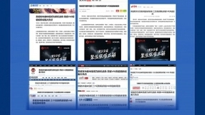 首销秒罄关注度暴涨 荣耀V40保值换新战报多项数据亮眼