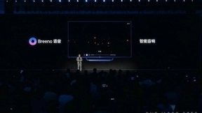 OPPO小布助手x优酷视频，带来解放双手的视听控制体验