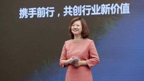 华为提出面向运营商数字化转型的顶层设计框架