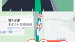 百度地图车道级导航升级动图显示、语音播报双重提示 守护春运自驾出行