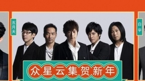 联通视频彩铃放大招 抢“视频红包”赢千万新春豪礼